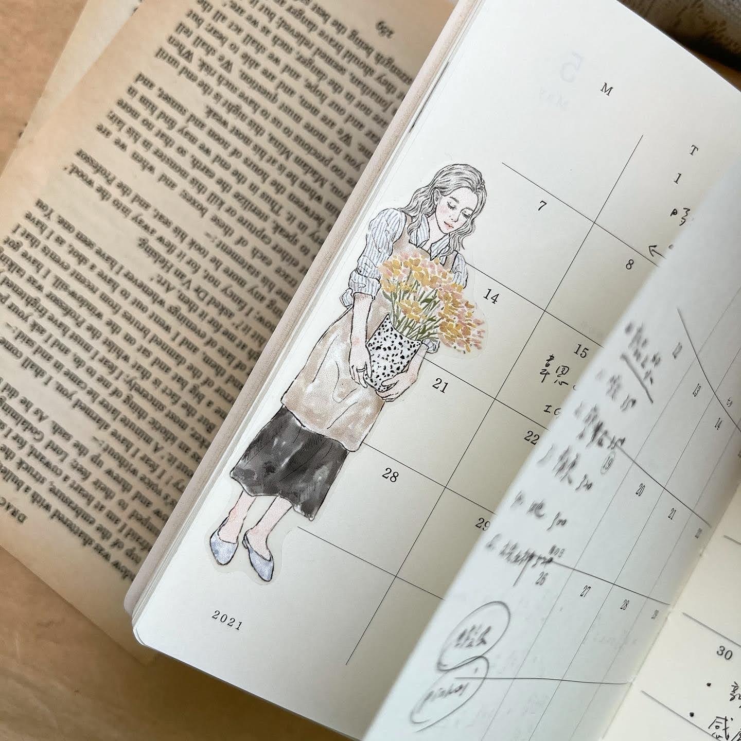 Matte PET Tape | She (3.5cm)