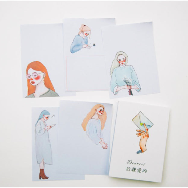 Memo pad | Dearest