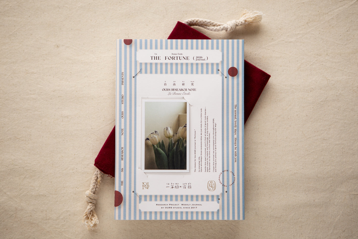 (PRE ORDER) 2026 Planner | Ourszine: The Fortune
