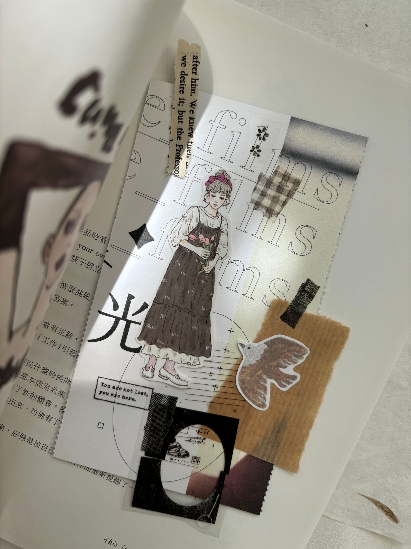 Washi / Matte PET Tape | Forest (4cm)