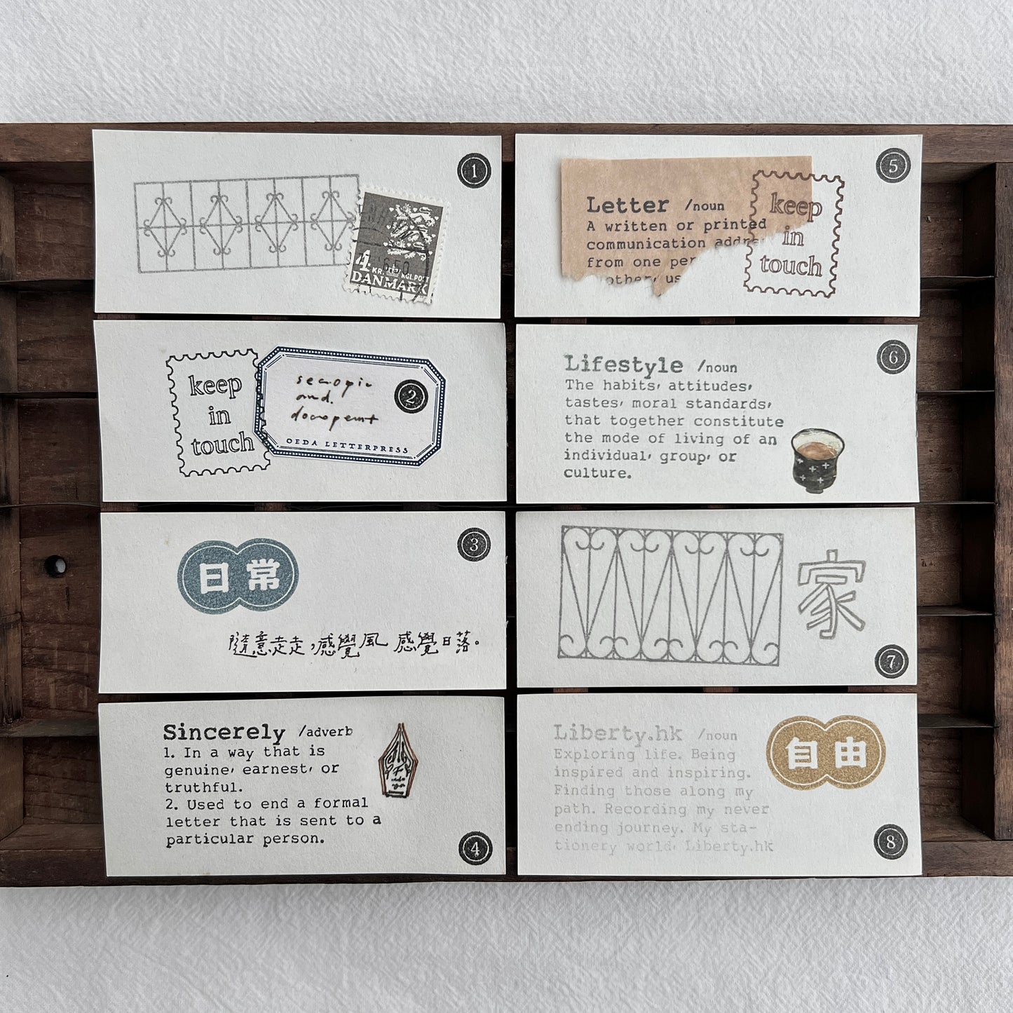 Stamps Set | Circle Numbers (set of 10)