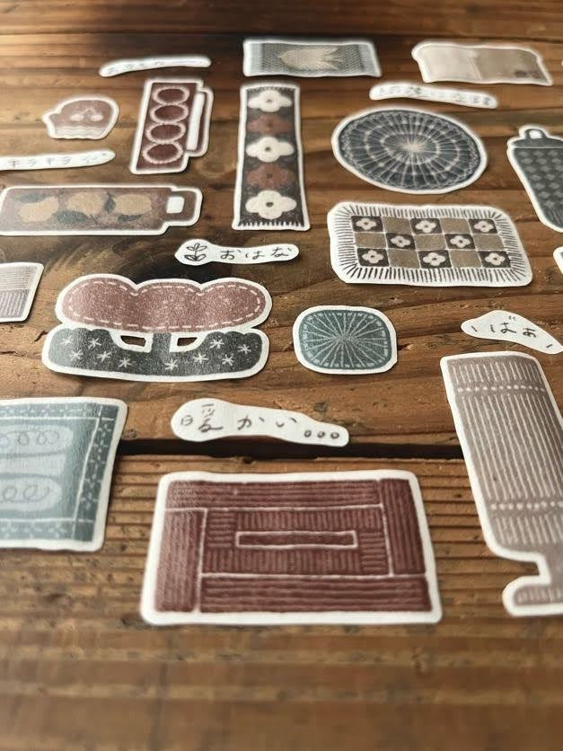 Kiss-cut Washi Tape | Fabric (5cm)