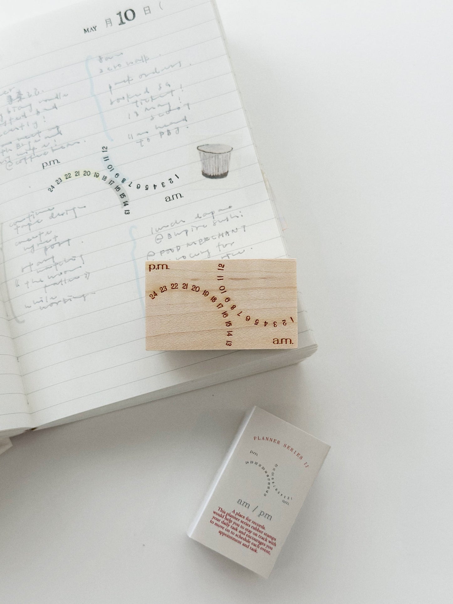 Stamps | Vol 8 Planner Series II