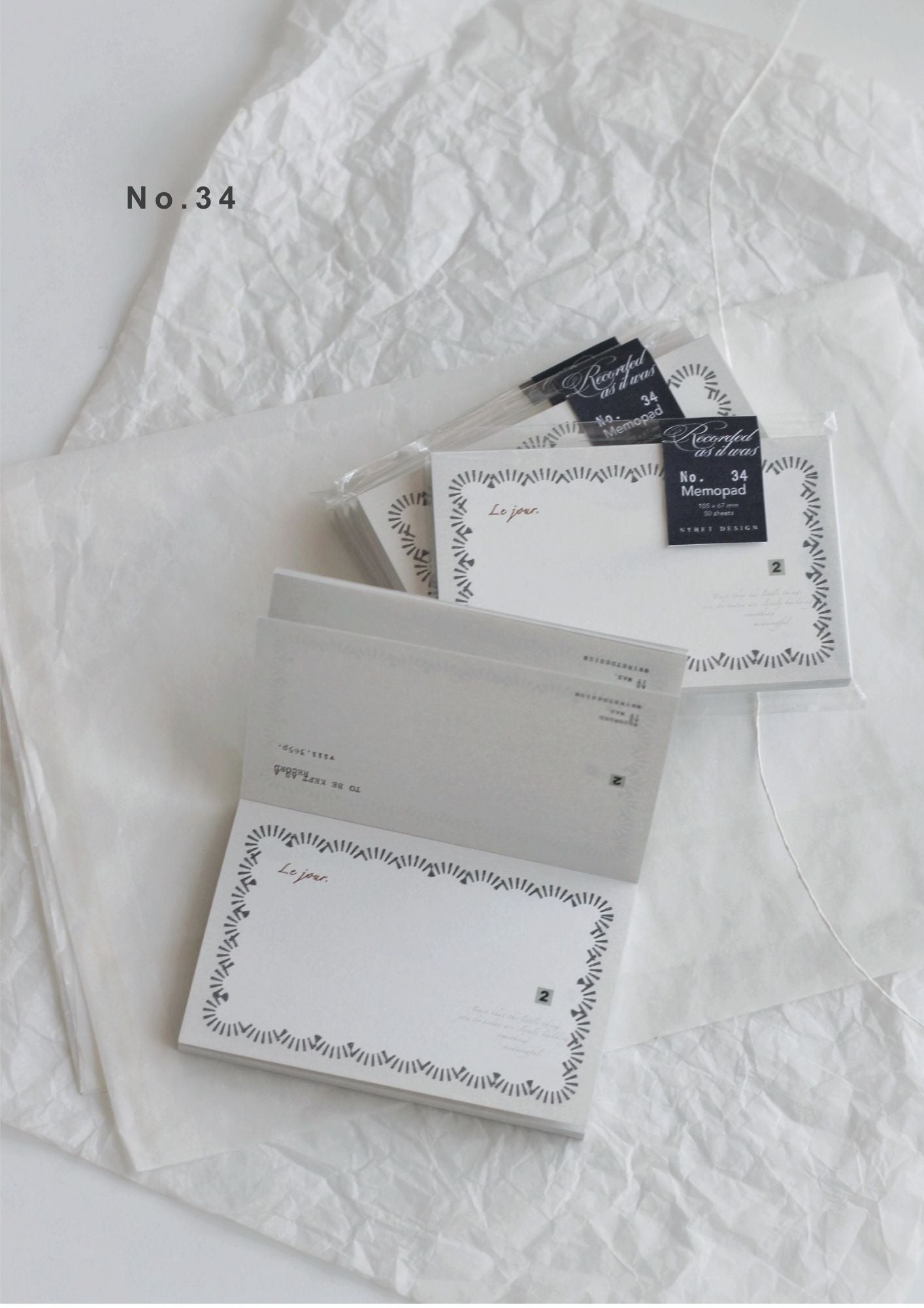 Memo pad | Recorded as it was (4 designs)