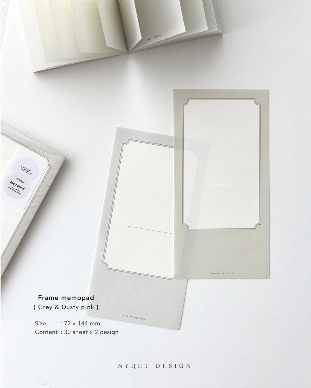 Memo pad | Postcard Series