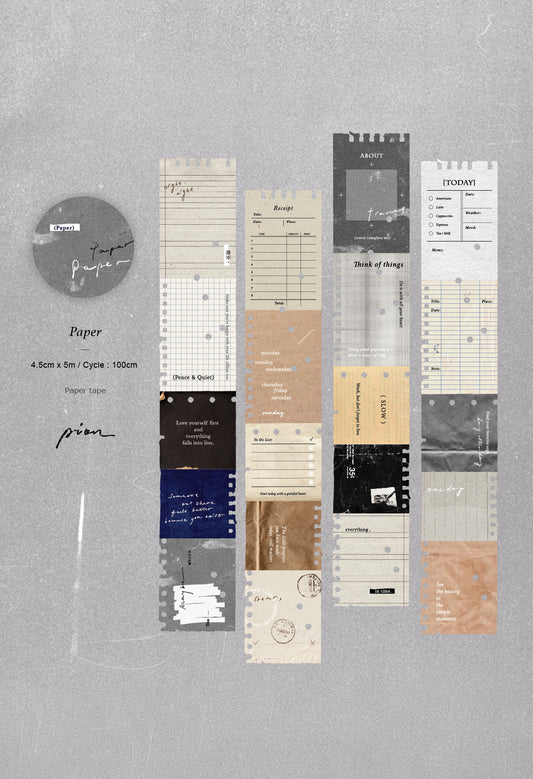 Die Cut Paper Tape |  Paper (4.5cm)