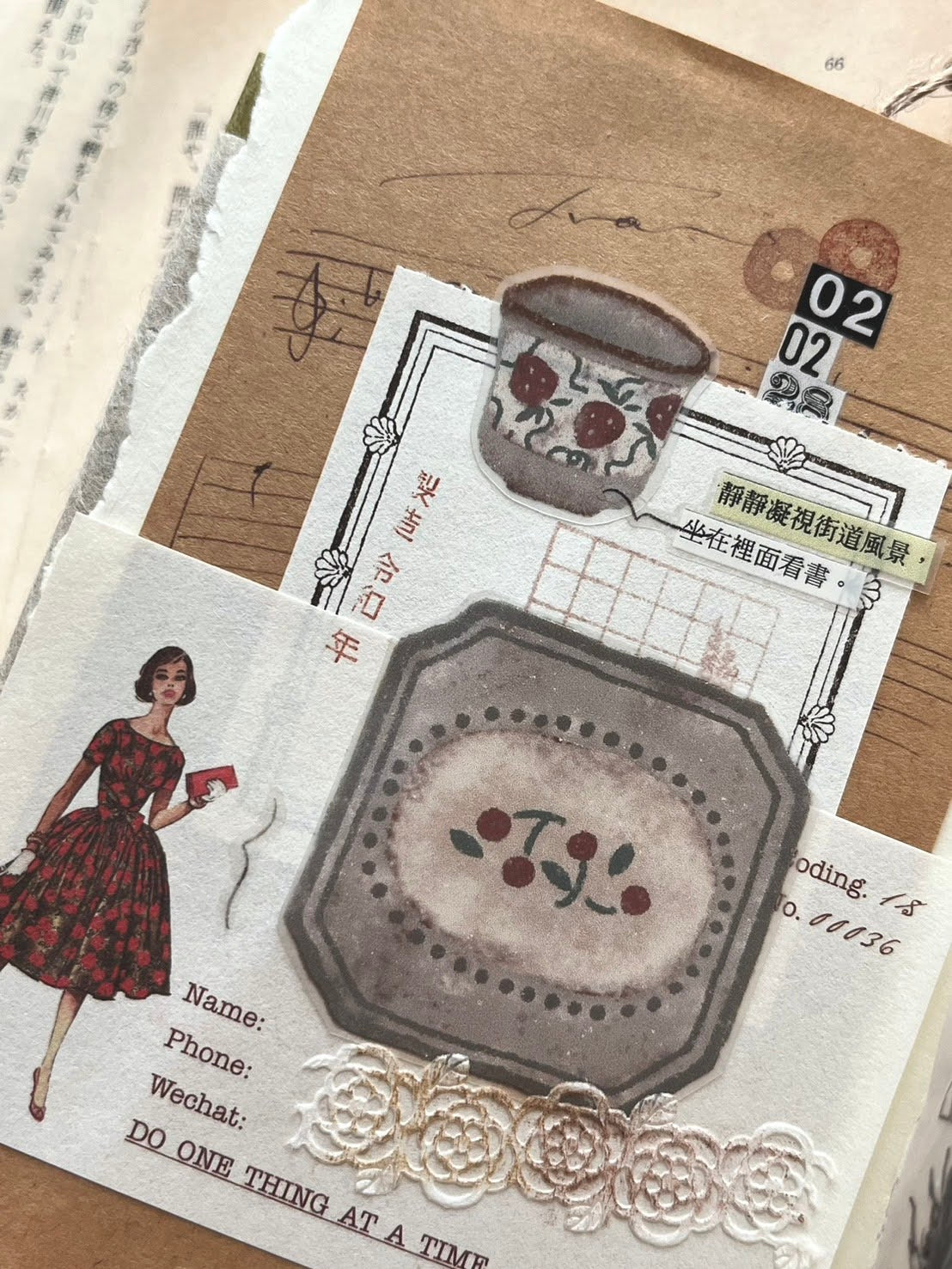 Matte PET Tape | Plate shop (5cm)