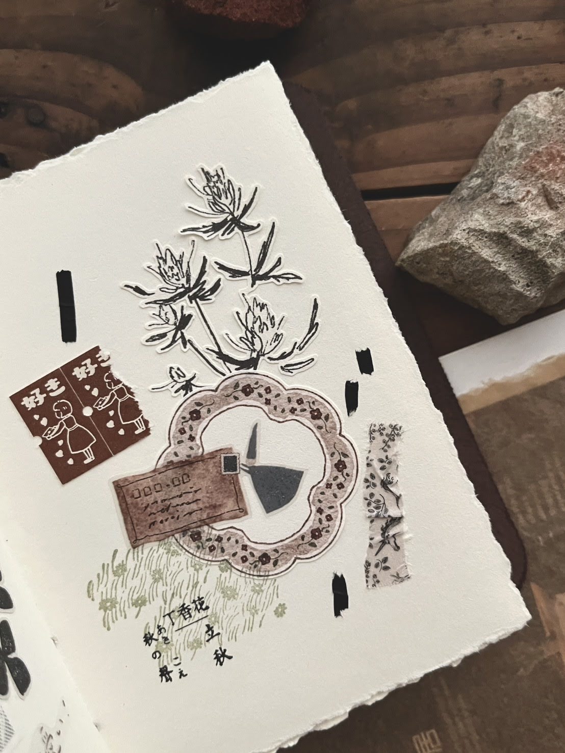 Matte PET Tape | Forest of flower (5cm)