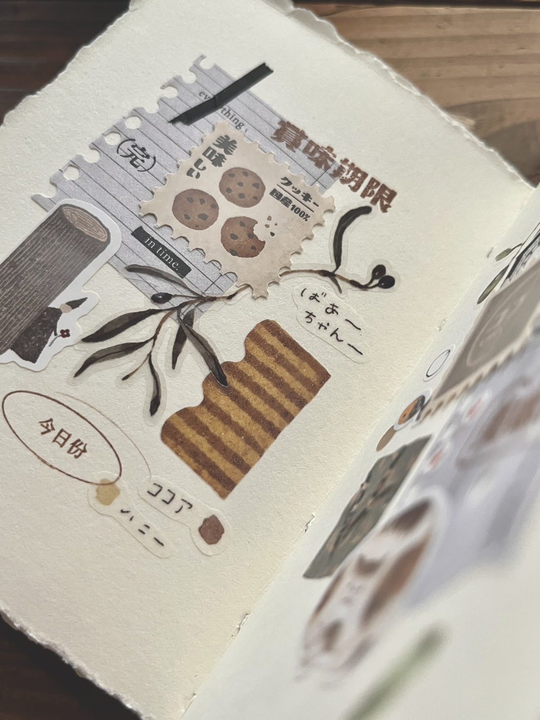 Kiss-cut Washi Tape | Patchwork (3cm)