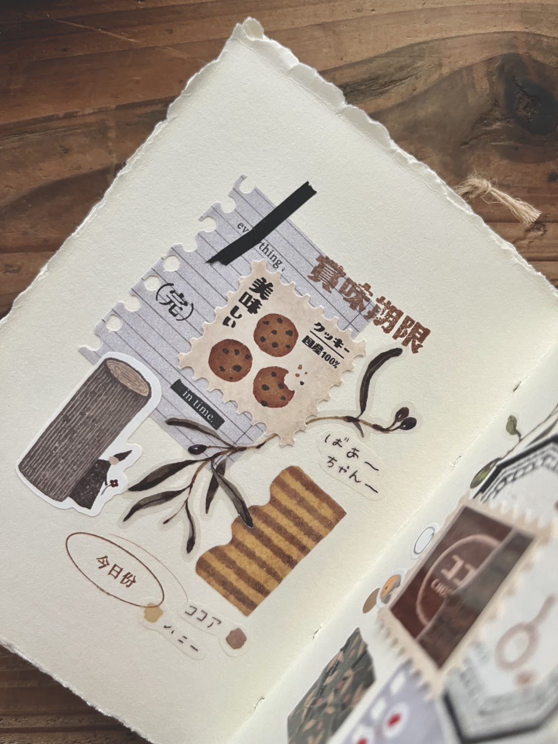 Washi Tape | The scent stamp tape (3cm)