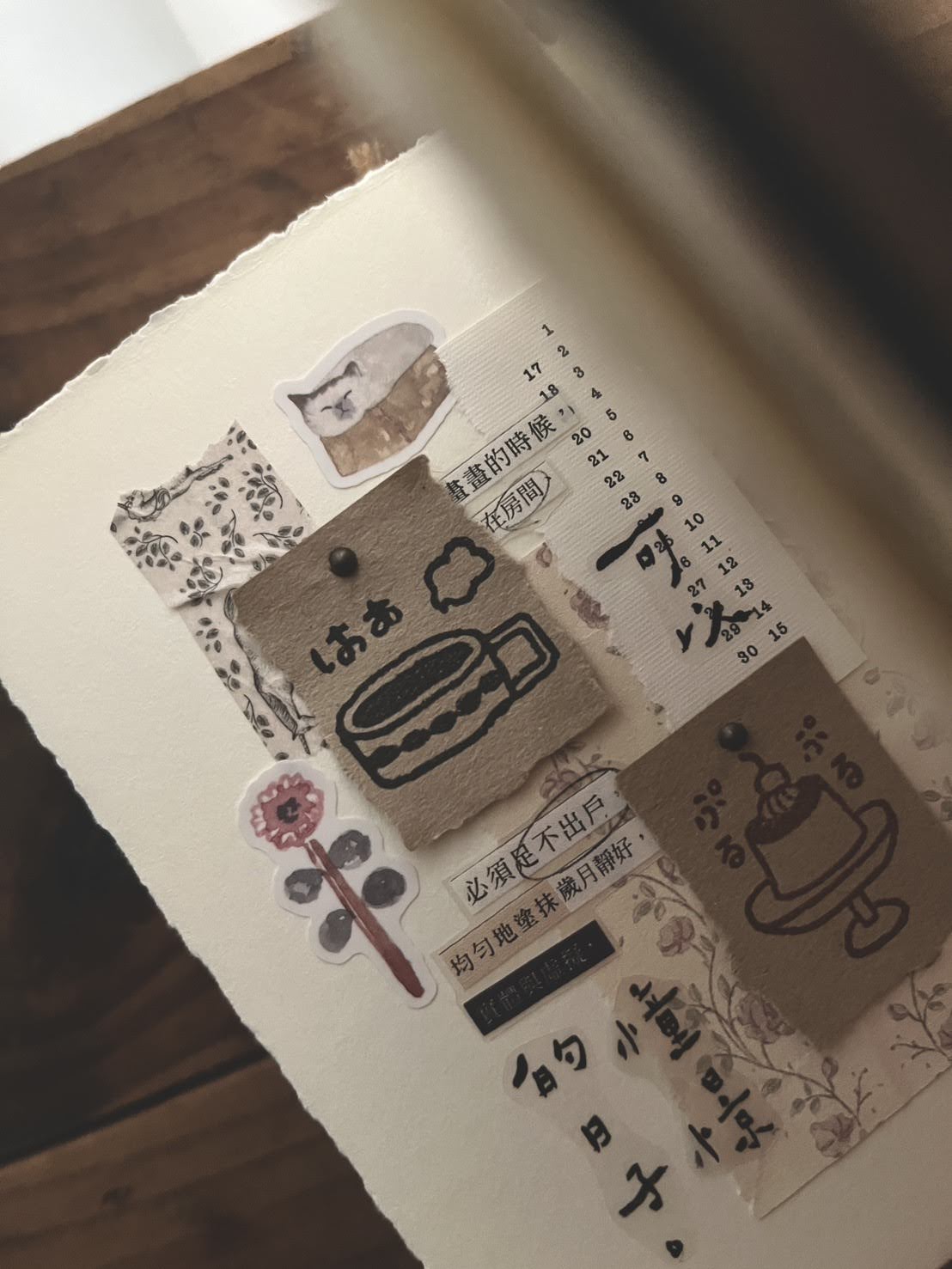 Stamps | Let's eat, Tea cup, Pudding, Cake