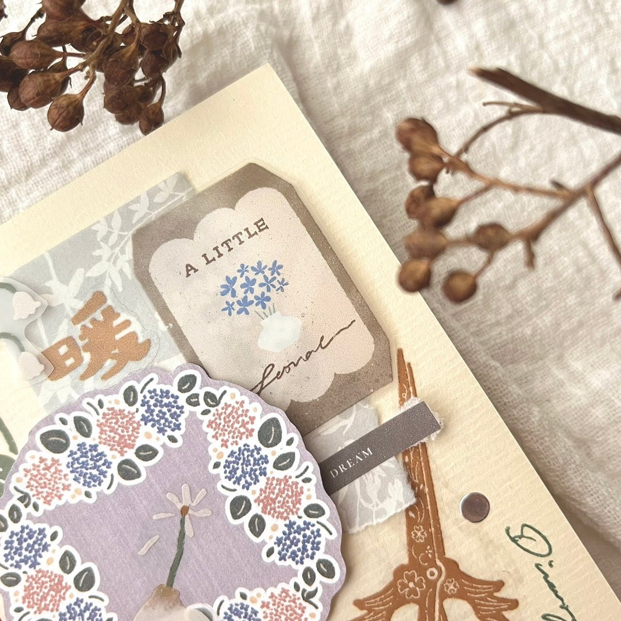 Matte PET Tape | Flower Shop - Hall (5cm)