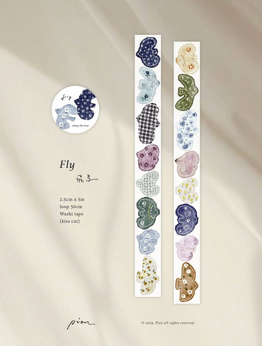 Kiss Cut Washi Tape |  Fly (2.5cm)
