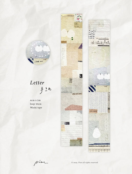 Washi Tape |  Letter (4cm)