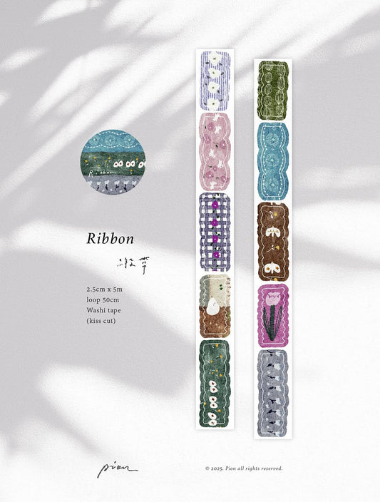 Kiss Cut Washi Tape |  Ribbon (2.5cm)