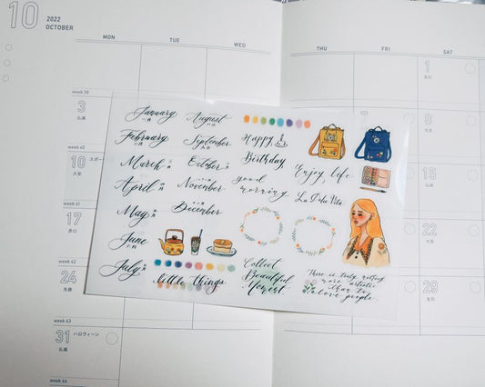 Transfer Stickers | For calendar