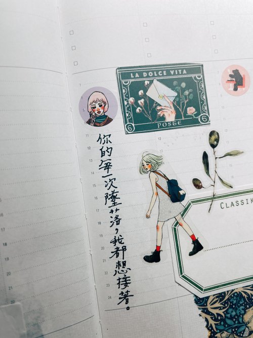 Transfer Stickers | Girl circle stand