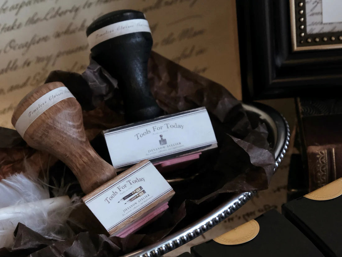 (PRE ORDER) Stamps | Tools for Today (Limited Edition)