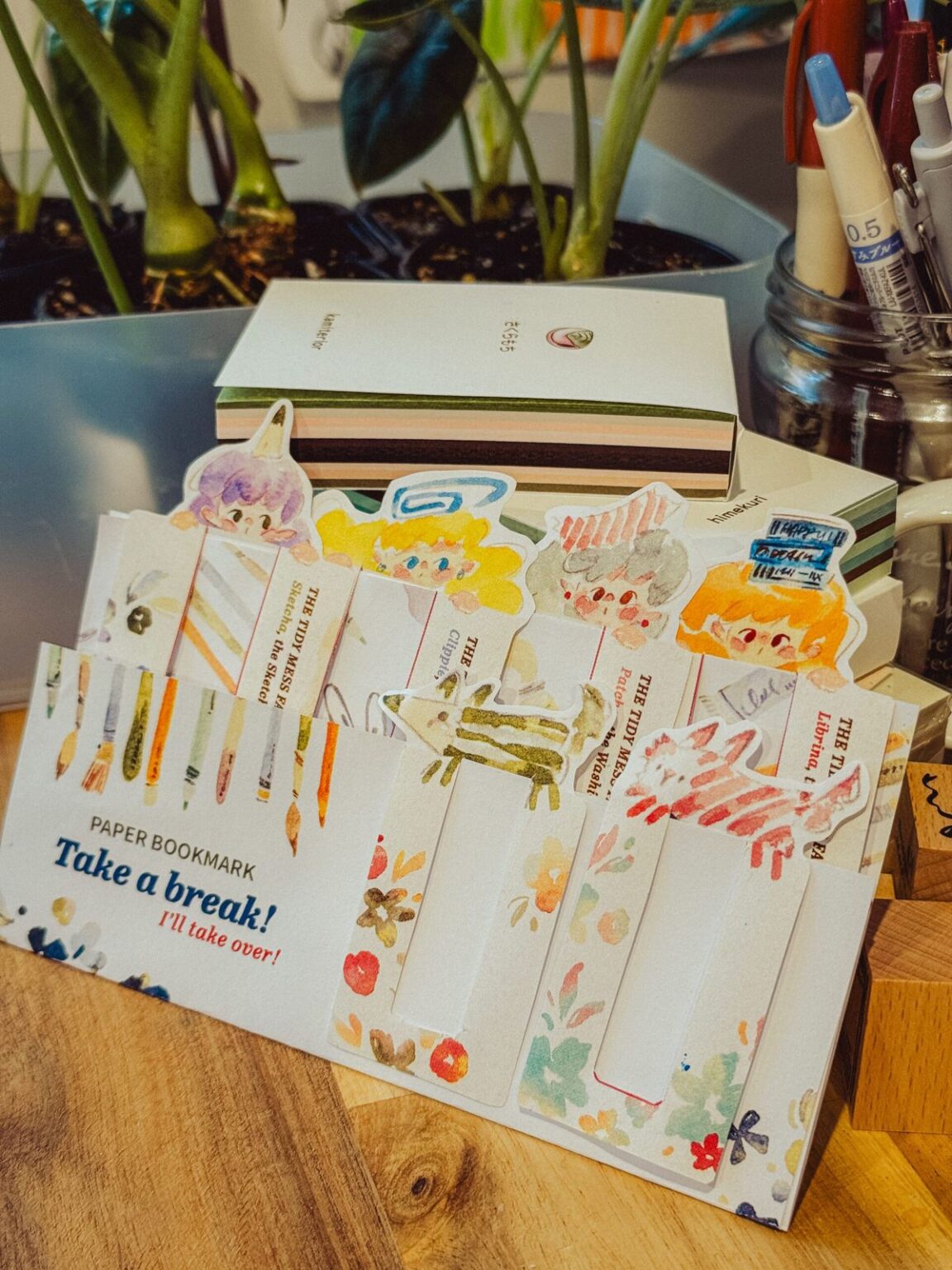 2026 Planner | The Tidy Mess (Weekly)
