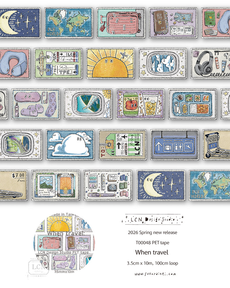 PET Tape | When Travel (3.5cm)