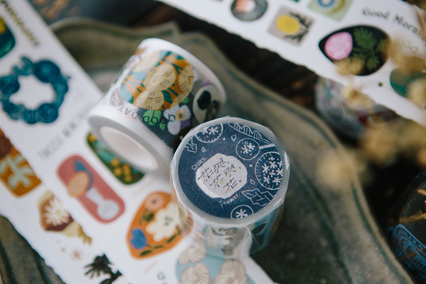 PET Tape | All the Flowers (4.5cm)