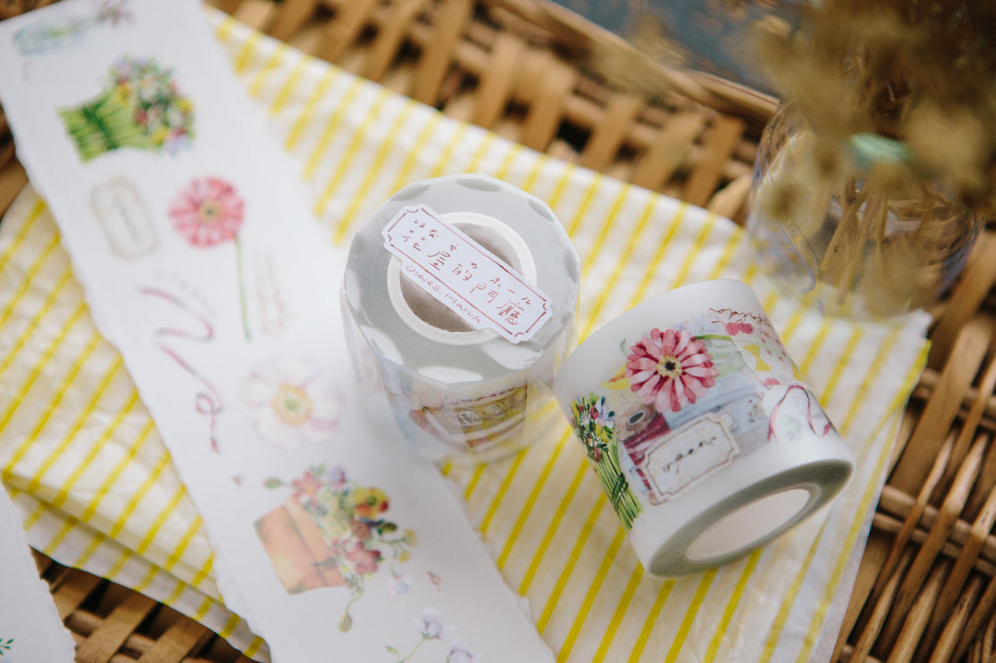 PET Tape | In the Foyer (4.4cm)