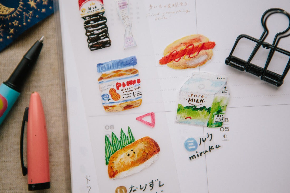 PET Tape | Convenience Store (4.6cm)