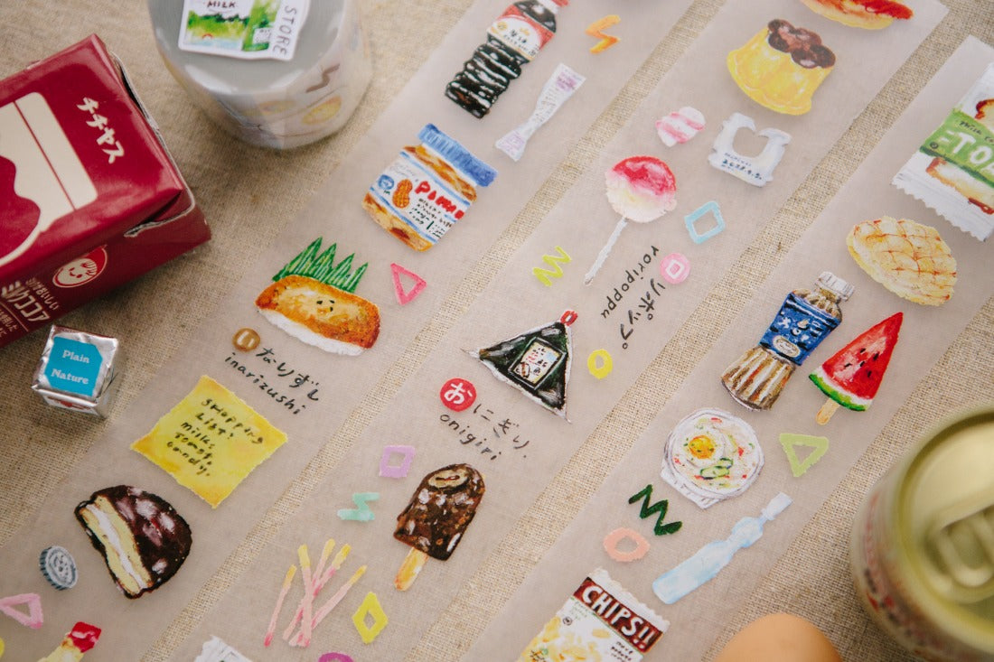 PET Tape | Convenience Store (4.6cm)
