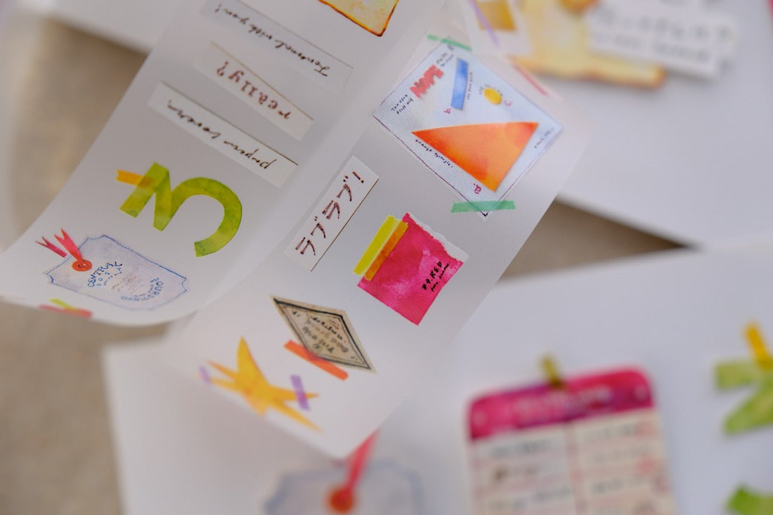 PET Tape | Paper Lover (4cm)