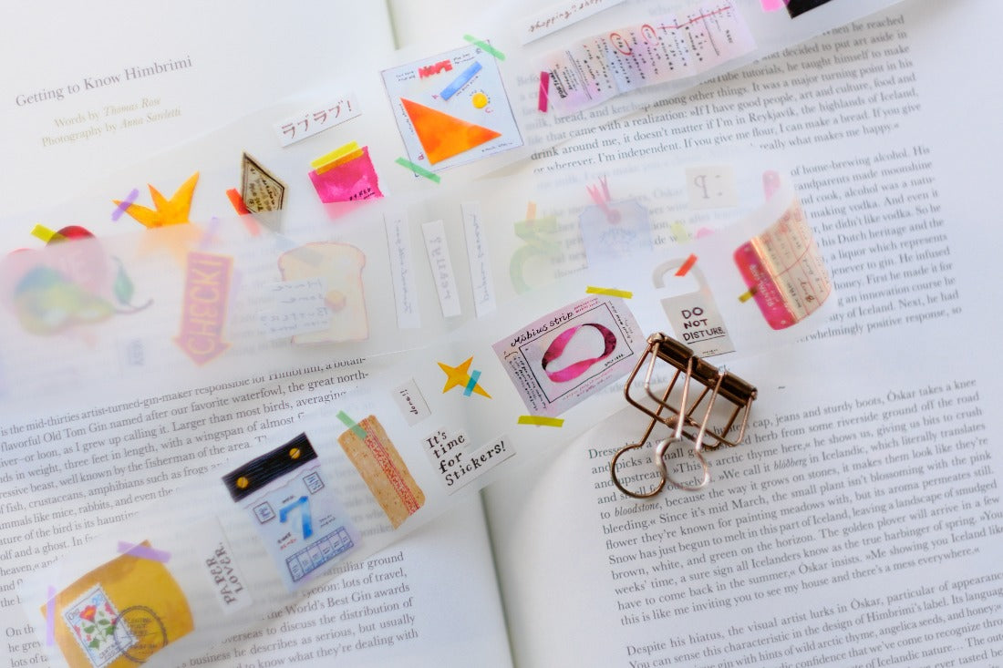PET Tape | Paper Lover (4cm)