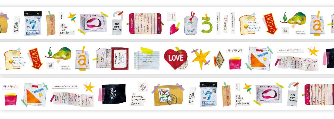 PET Tape | Paper Lover (4cm)
