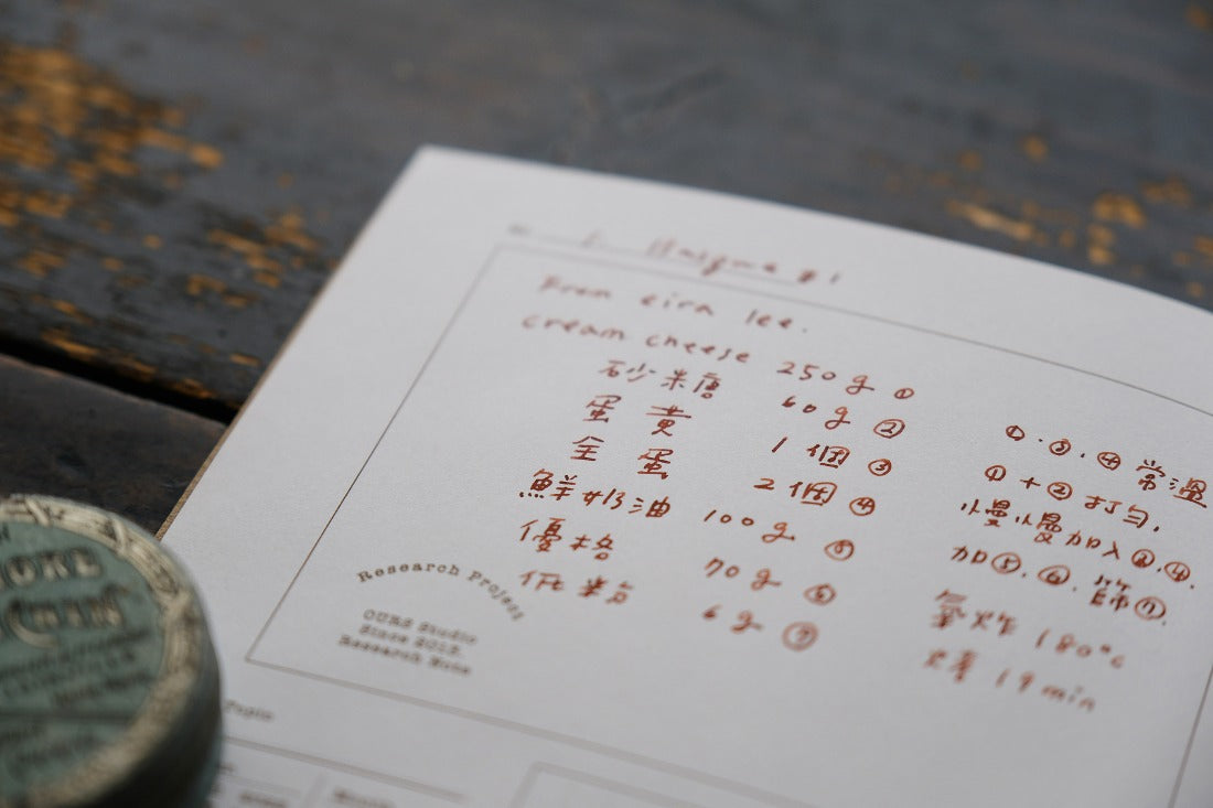 Notebook |  Research Notes