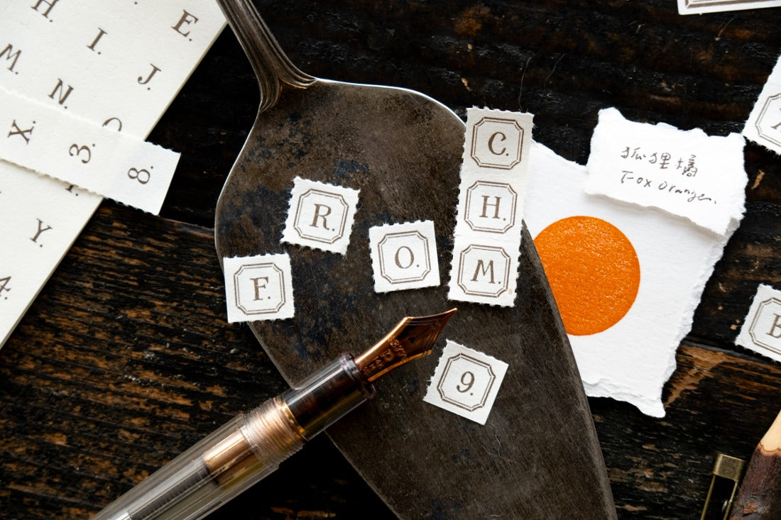 Letterpress | Letters (Framed)