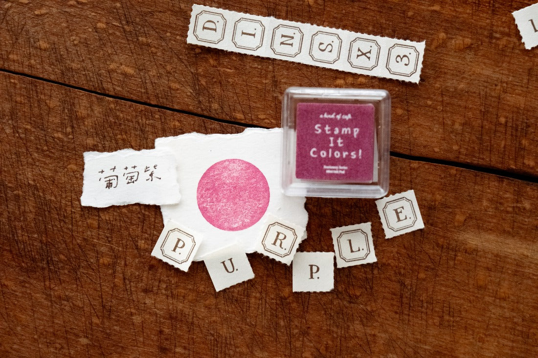 Stamp Pad | Stamp It Colors by a Kind of Cafe