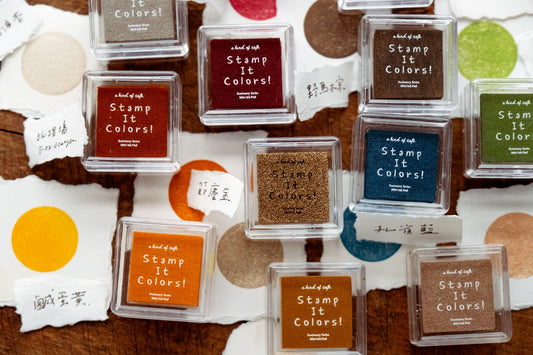 Stamp Pad | Stamp It Colors by a Kind of Cafe