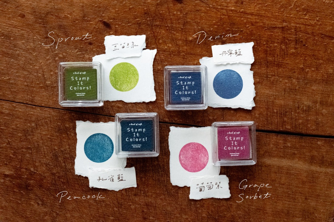 Stamp Pad | Stamp It Colors by a Kind of Cafe