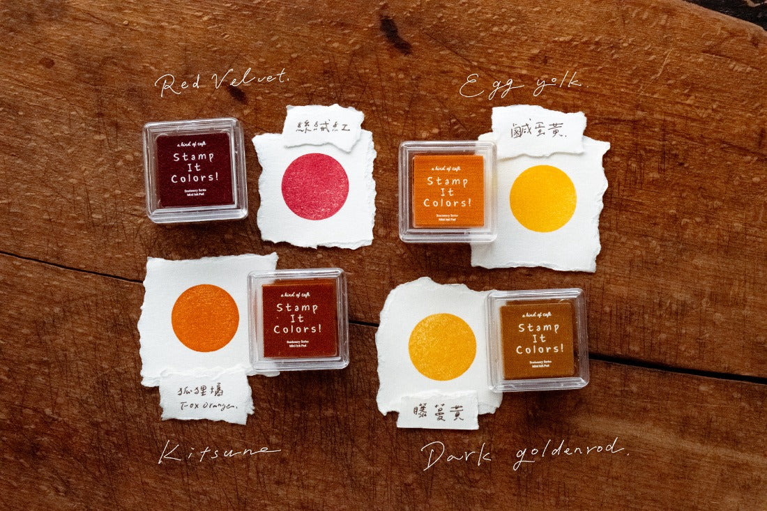 Stamp Pad | Stamp It Colors by a Kind of Cafe