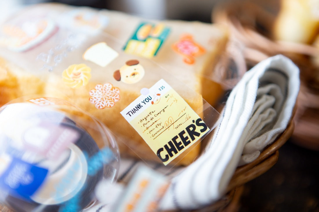 PET Tape | Bakery Cheer's (4.5 cm)