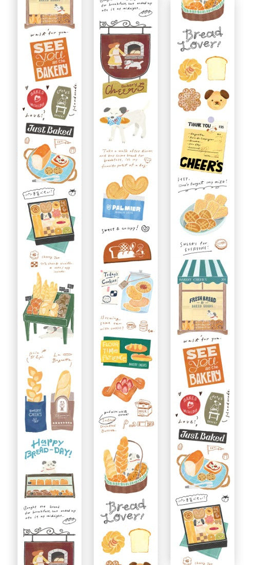 PET Tape | Bakery Cheer's (4.5 cm)