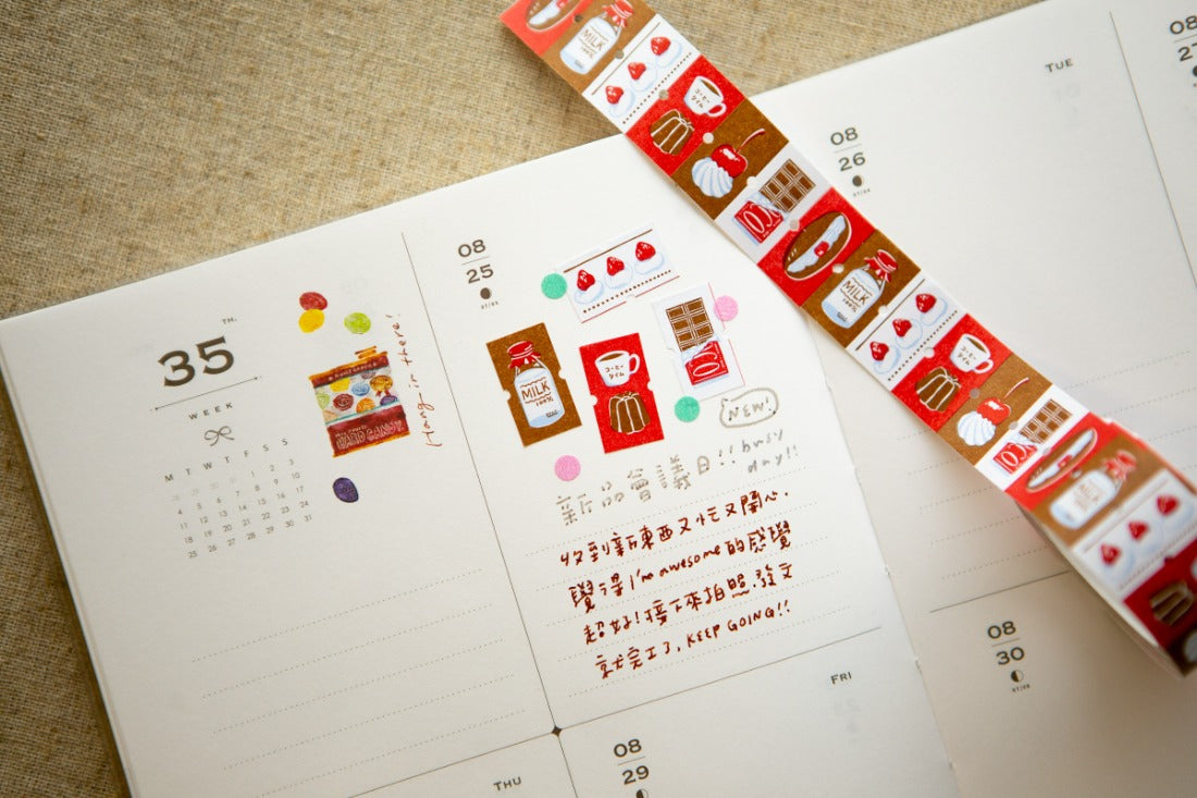 Label Sticker Roll | Afternoon Tea Time (21.5 mm)