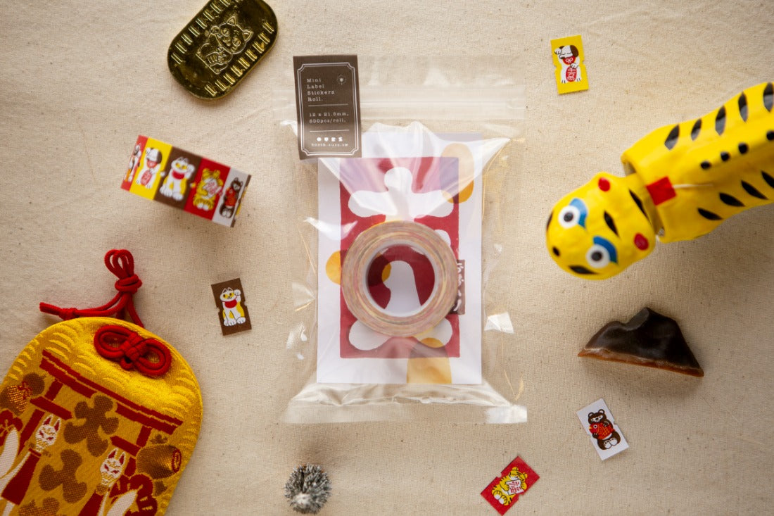 Label Sticker Roll | Little Lucky Friends (21.5 mm)