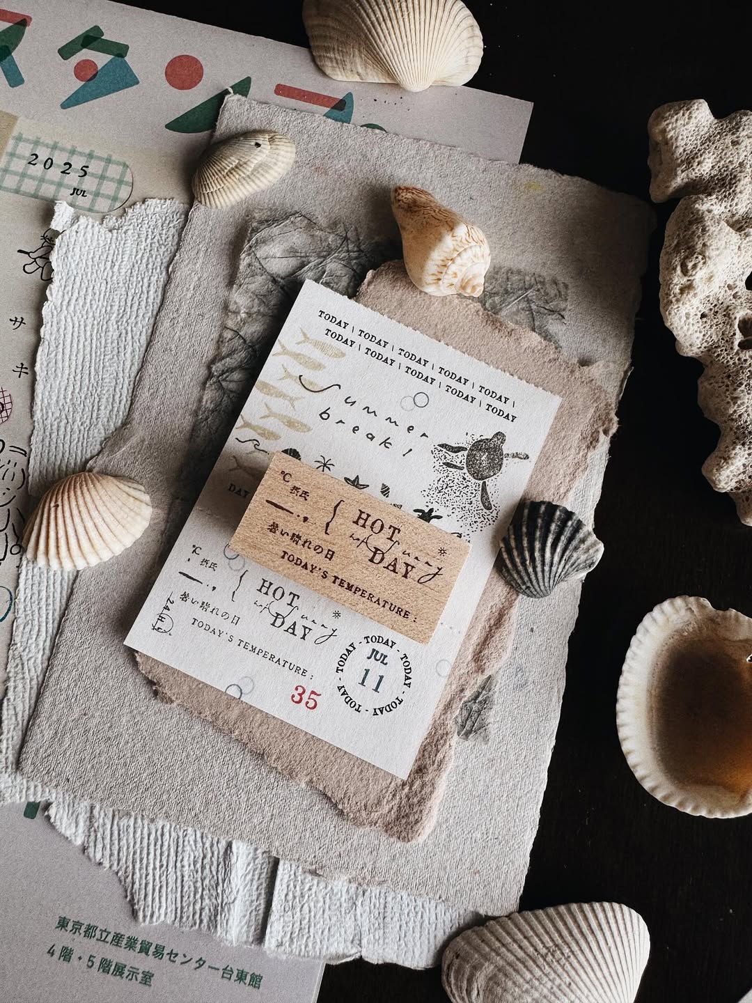 Memo pad | Today / A Wish upon the Stars / Receipt