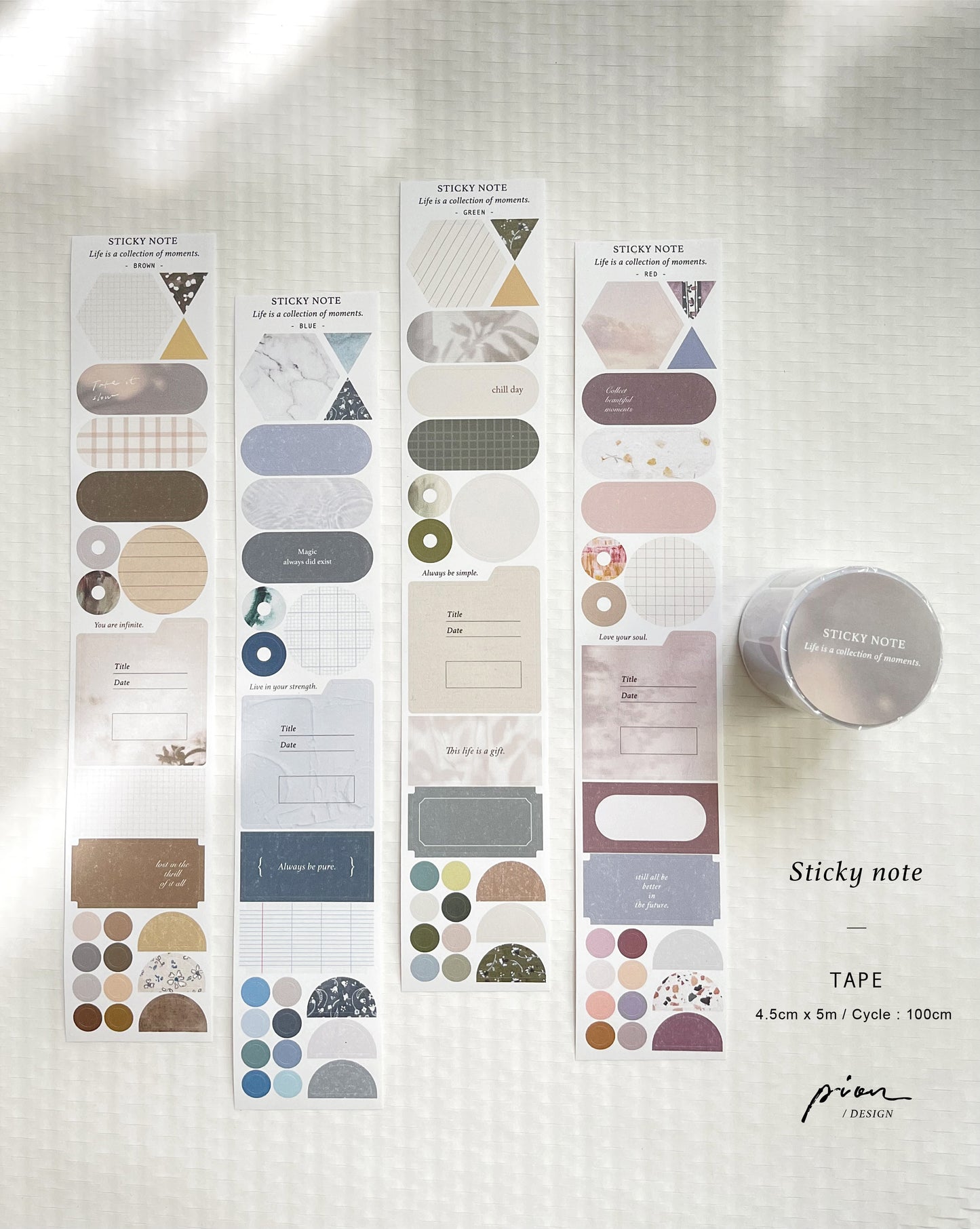 Kiss-cut Paper Tape |  Sticky Note (4.5cm)