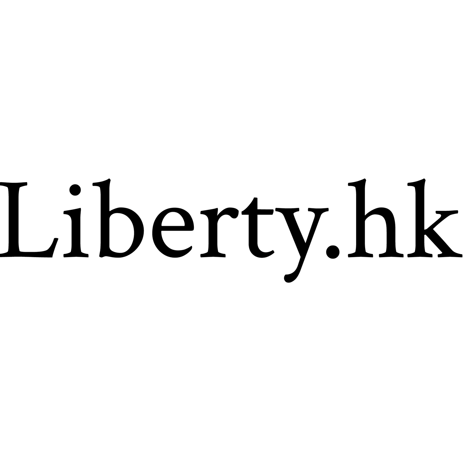 Liberty.hk