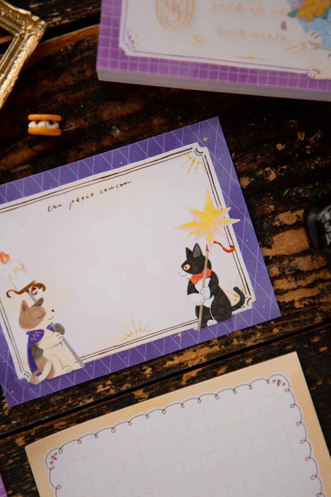 (PRE ORDER) OURS Memo Pad | With You