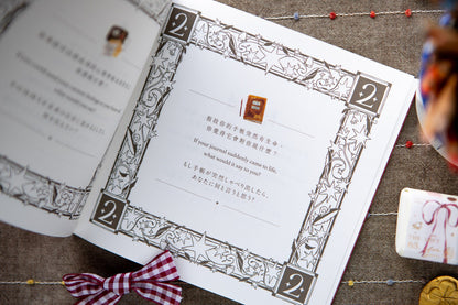 (PRE ORDER) OURS 2027 Planner | Research Project Journal [The Reunion]