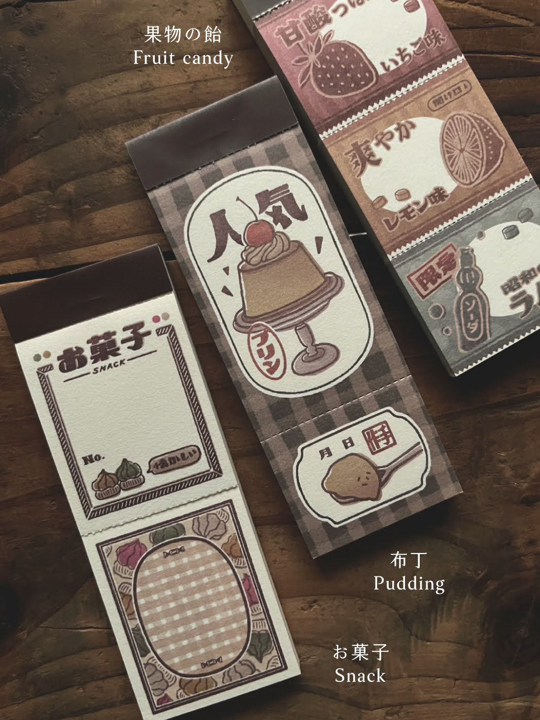 Memo | Letter Paper Pad (Snack, Pudding, Fruit candy)