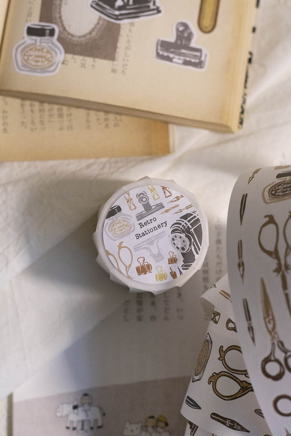 Die-cut Masking Tape | Retro Stationery (5cm)