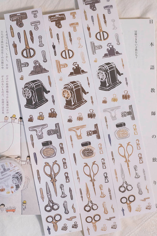 Die-cut Masking Tape | Retro Stationery (5cm)