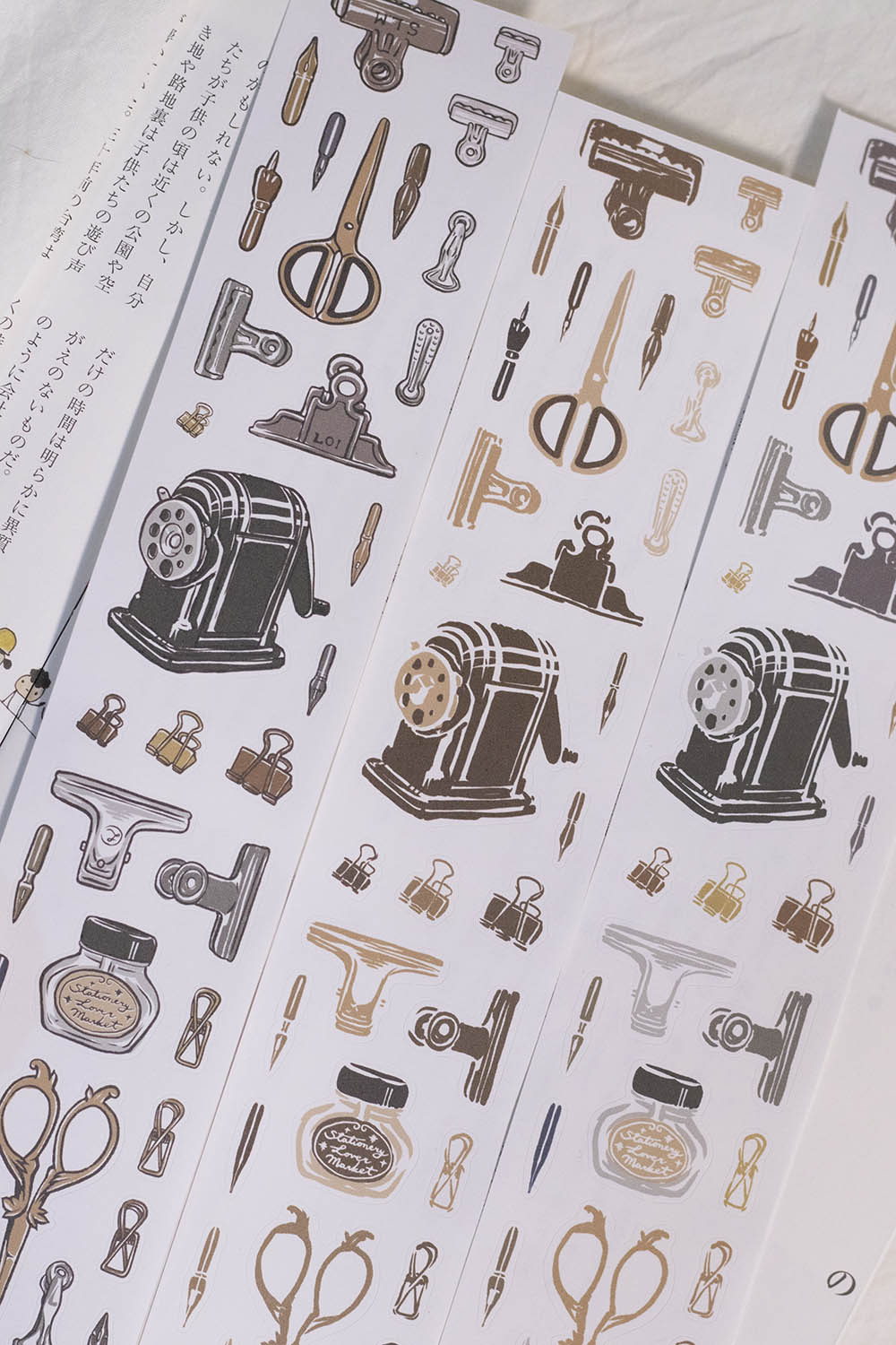 Die-cut Masking Tape | Retro Stationery (5cm)